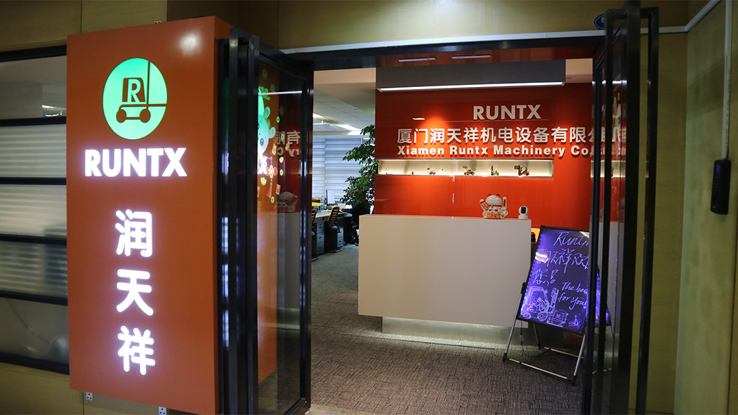 Об офисе вилочных погрузчиков Runtx